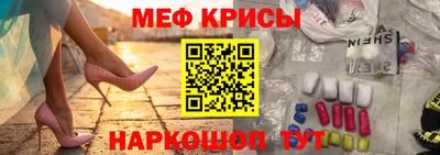 гашиш Кинель