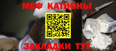 гашиш Кинель