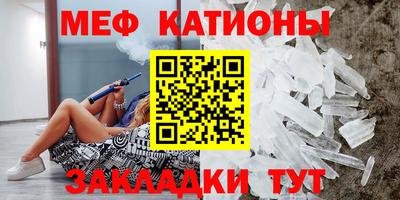прущие крисы Кимры