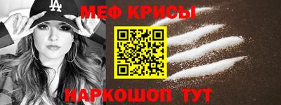 шишки Кингисепп