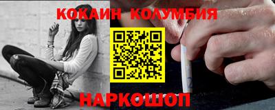 прущие крисы Кимры