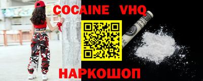 гашиш Кинель