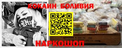 прущие крисы Кимры