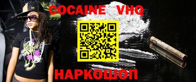 шишки Кингисепп