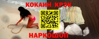 гашиш Кинель