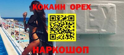 прущие крисы Кимры