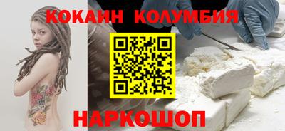 прущие крисы Кимры