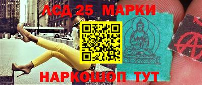 прущие крисы Кимры