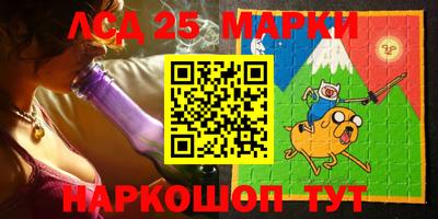 прущие крисы Кимры
