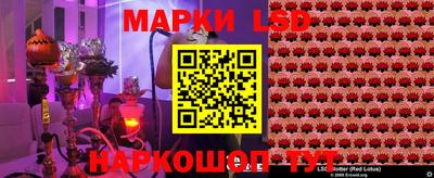 прущие крисы Кимры