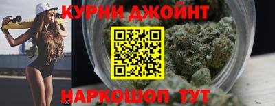 прущие крисы Кимры