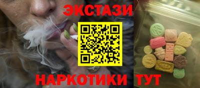 гашиш Кинель
