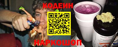 прущие крисы Кимры