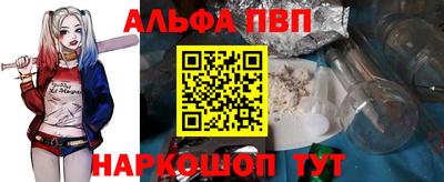 прущие крисы Кимры