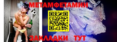 гашиш Кинель