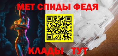 гашиш Кинель