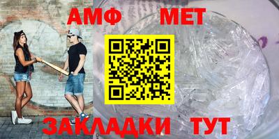 шишки Кингисепп