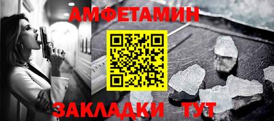 прущие крисы Кимры