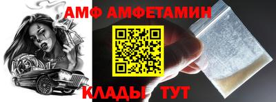 гашиш Кинель
