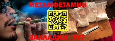 гашиш Кинель
