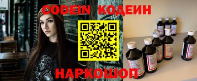 гашиш Кинель
