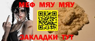 гашиш Кинель