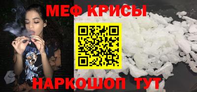 шишки Кингисепп
