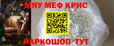 гашиш Кинель